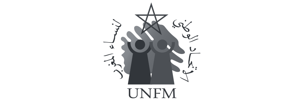 Logo of UNFM